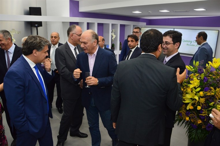 Opening Of Byblos Bank Sioufi Branch